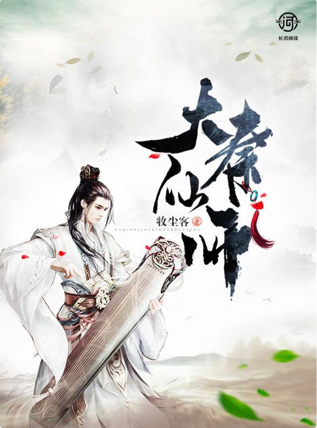 催收的收入水平怎么样,看完视频你想去做催收吗?-专业有问必答平台